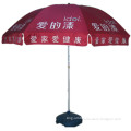 Sun Umbrella (JS-045)